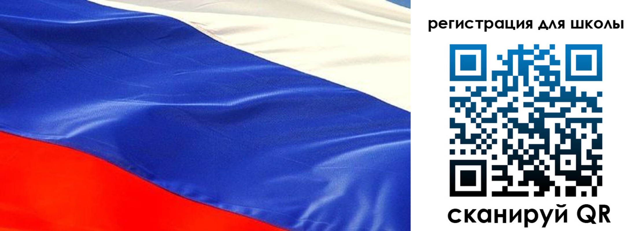 прописка регистрация в Палласовке