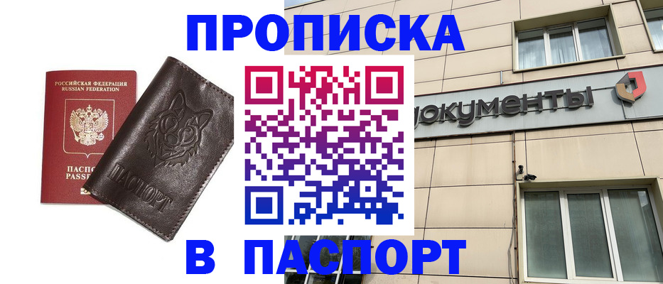 форма 3 в Палласовке